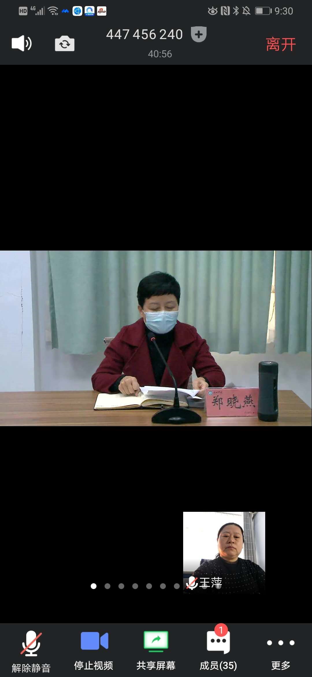 宝盈官方网站