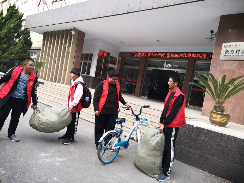 宝盈官方网站