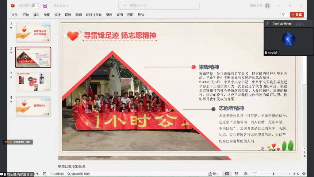 宝盈官方网站