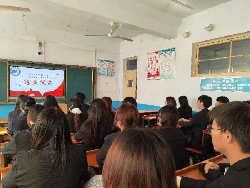 宝盈官方网站