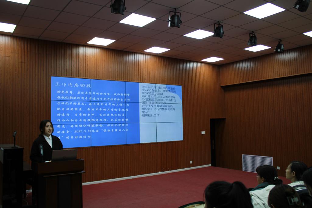 宝盈官方网站