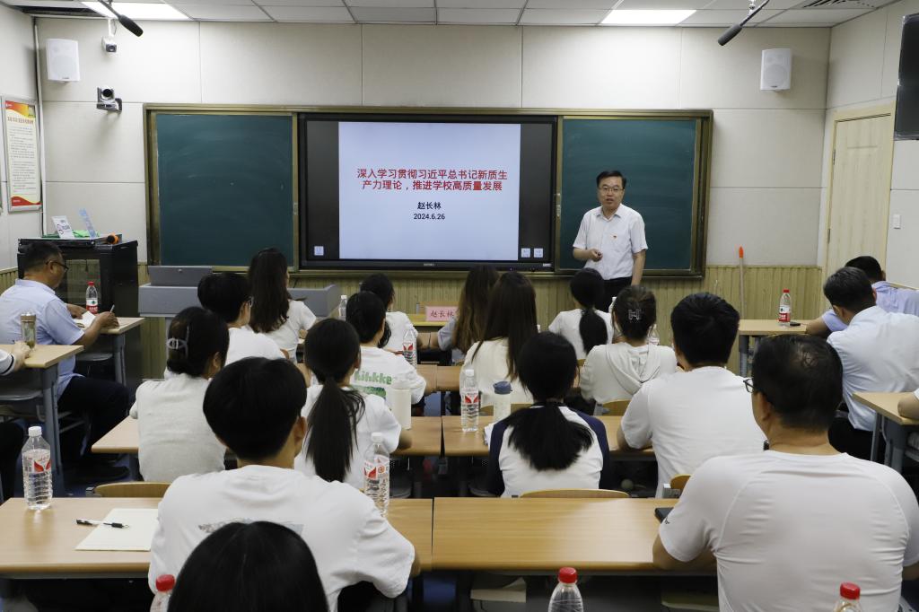 宝盈官方网站