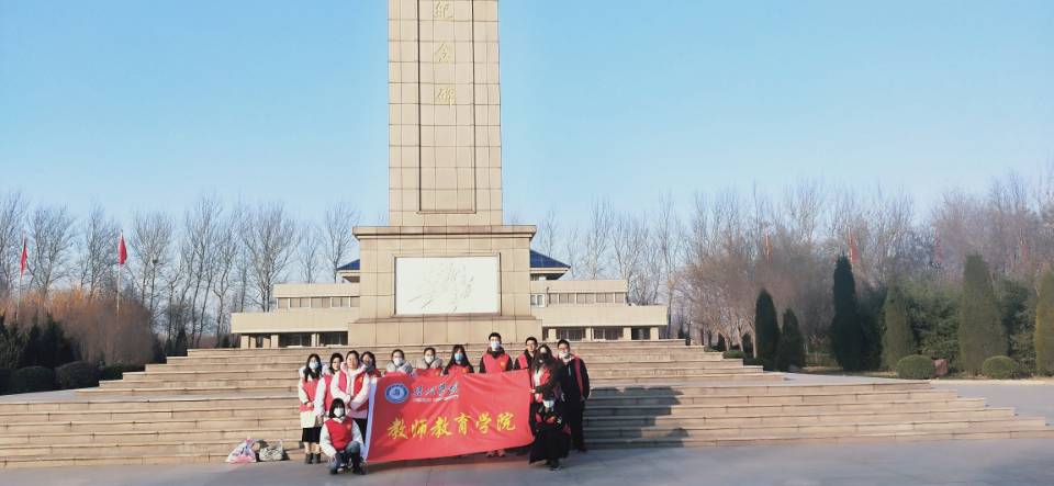 宝盈官方网站