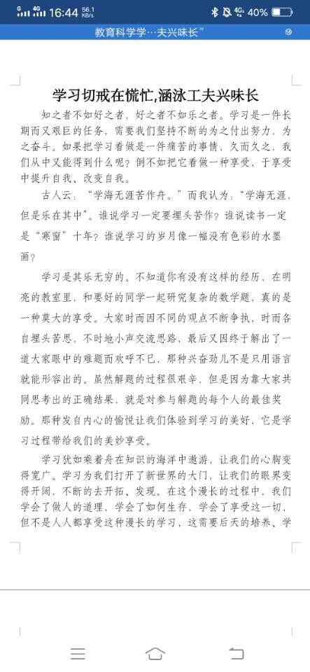 宝盈官方网站