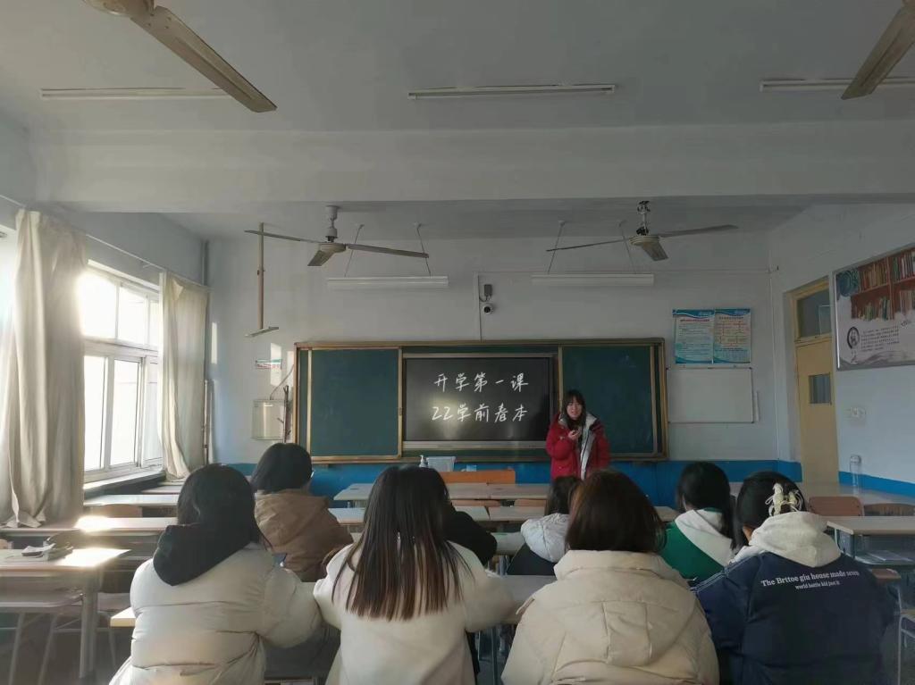 宝盈官方网站