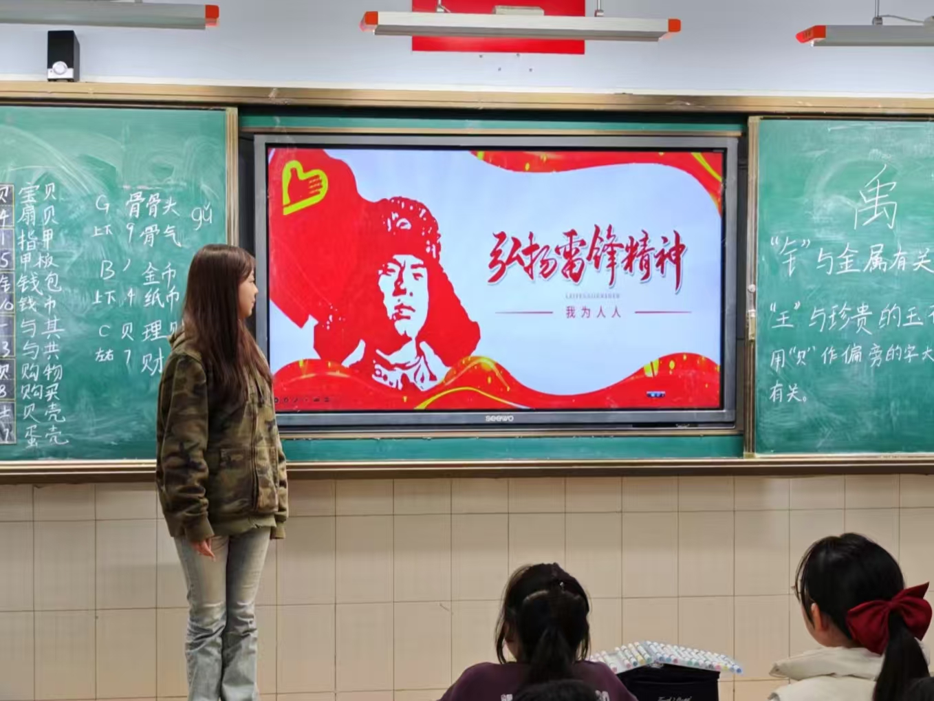 宝盈官方网站