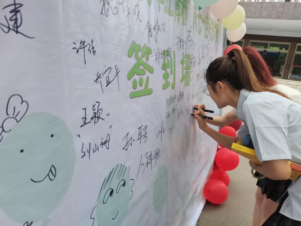 宝盈官方网站