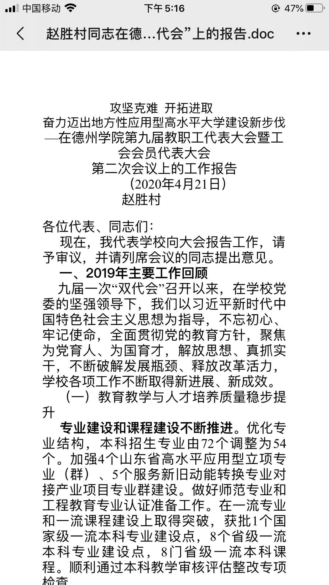 宝盈官方网站
