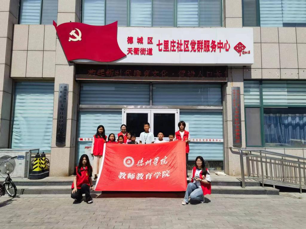 宝盈官方网站