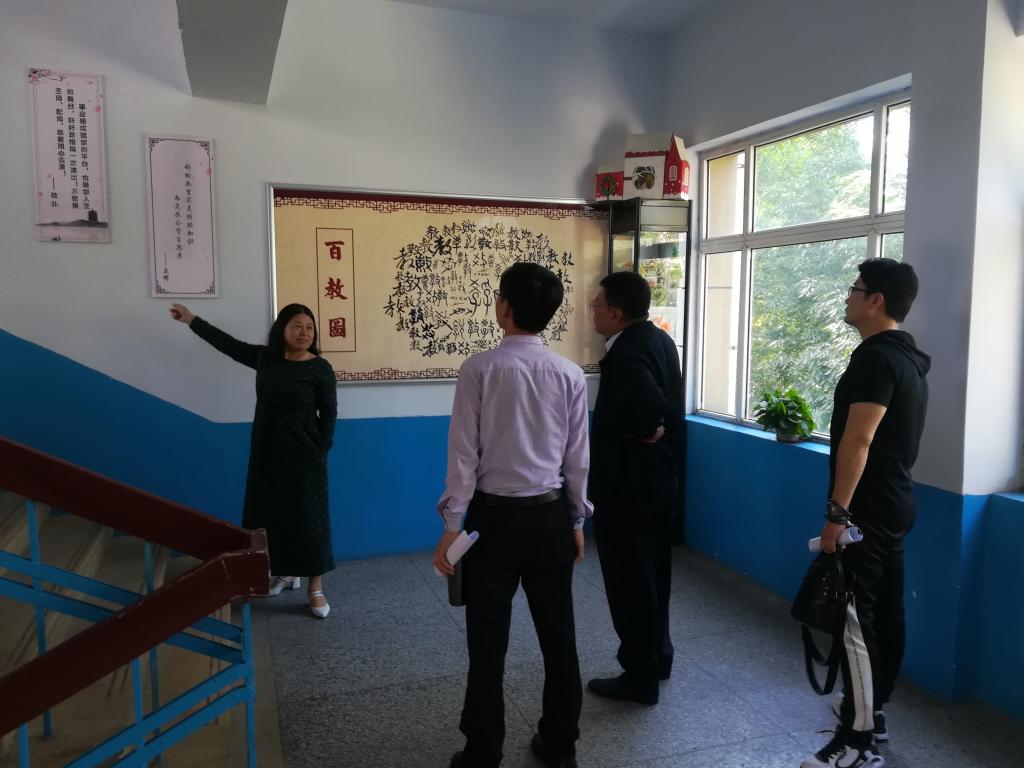 宝盈官方网站