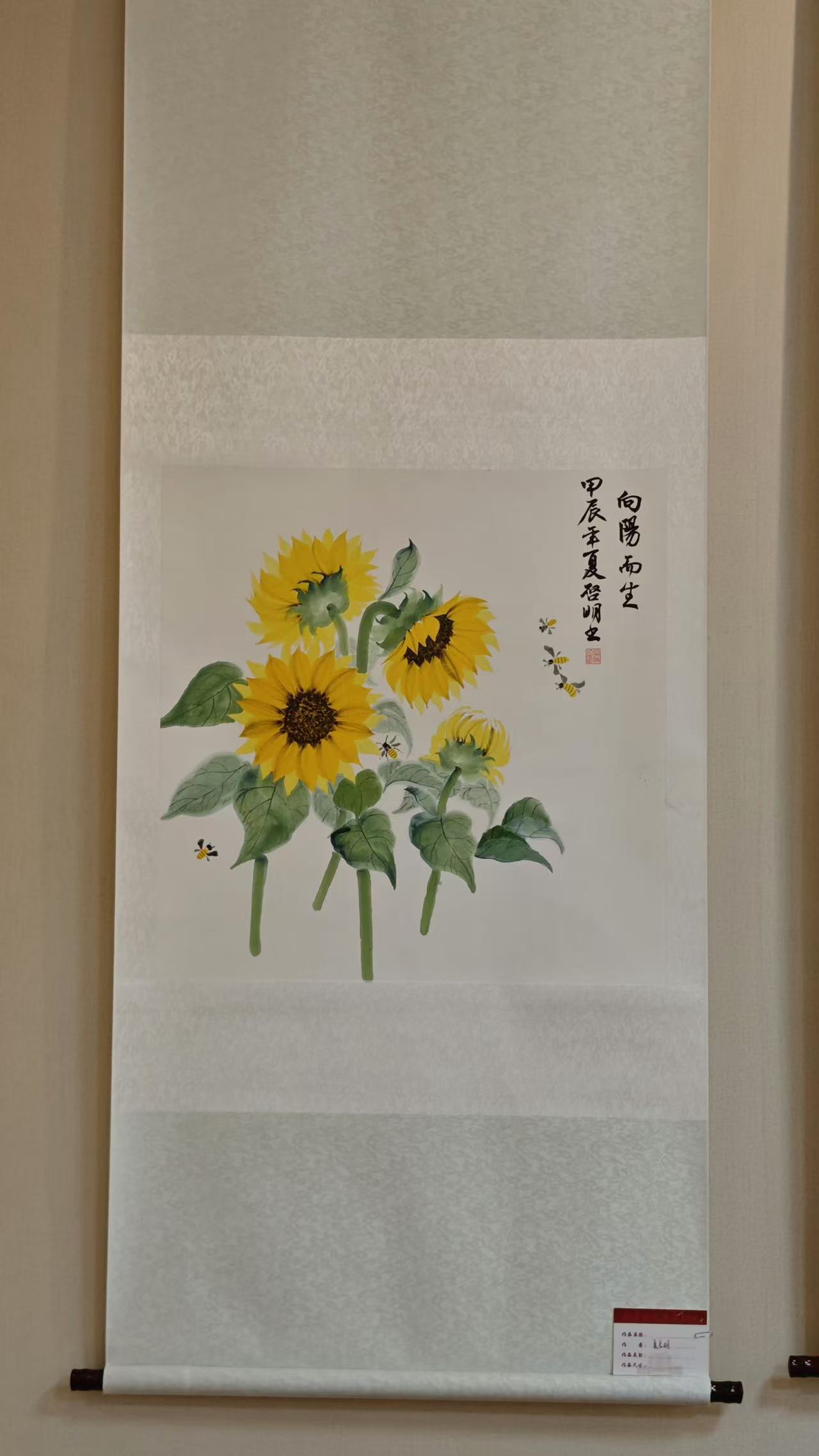 宝盈官方网站