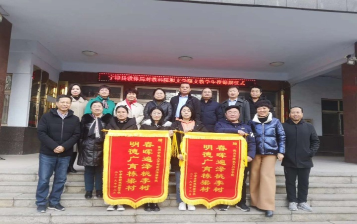 宝盈官方网站