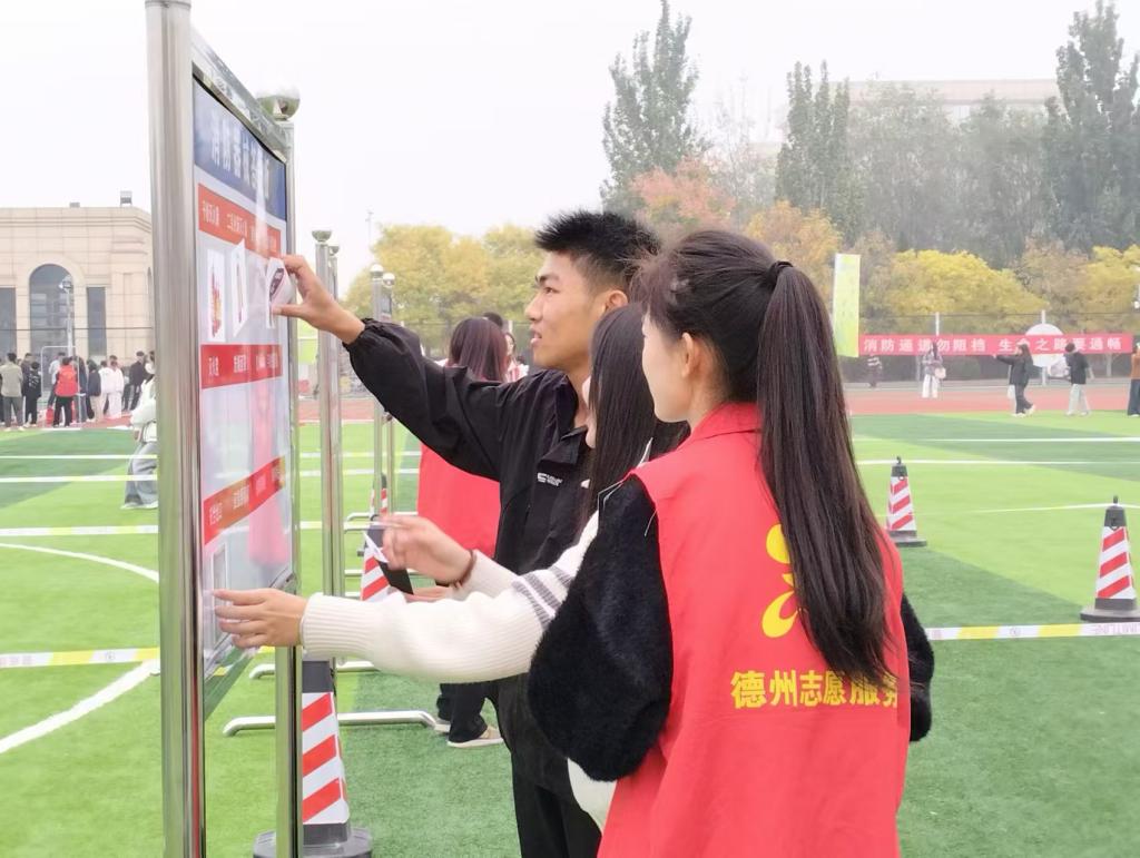 宝盈官方网站