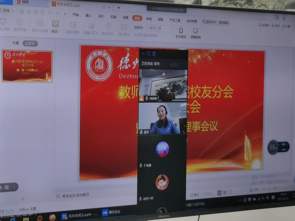 宝盈官方网站