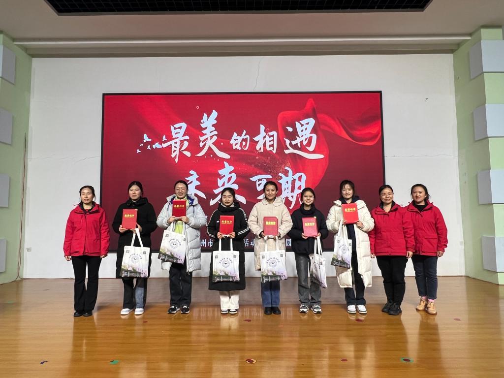 宝盈官方网站