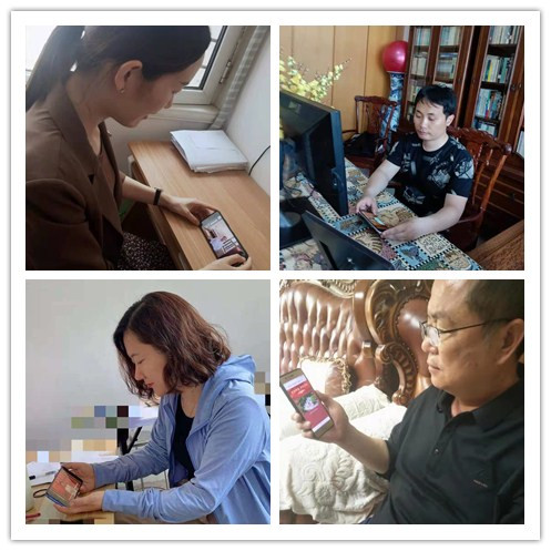 宝盈官方网站