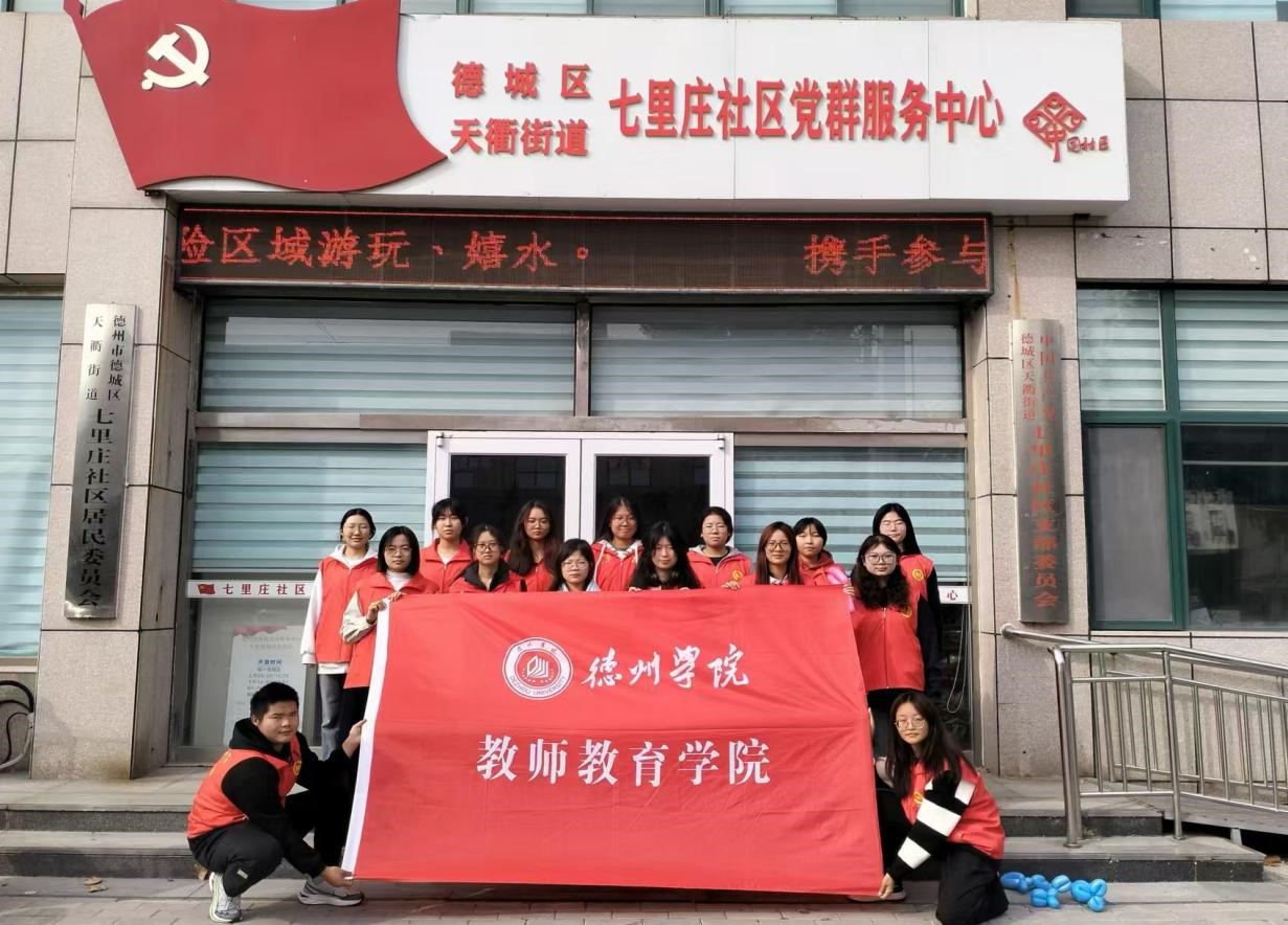宝盈官方网站