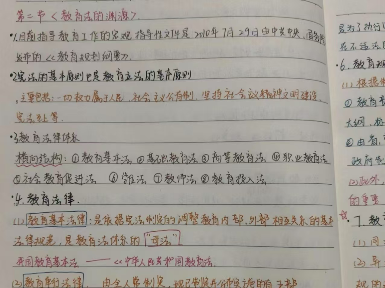 宝盈官方网站