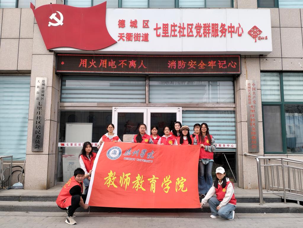 宝盈官方网站