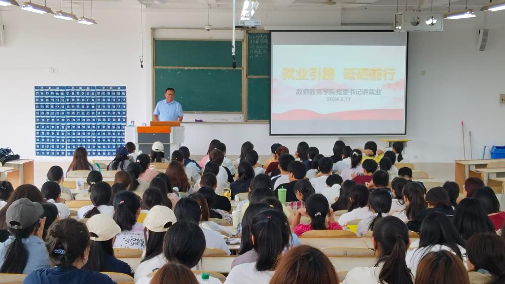 宝盈官方网站