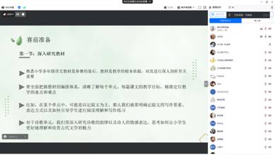 宝盈官方网站
