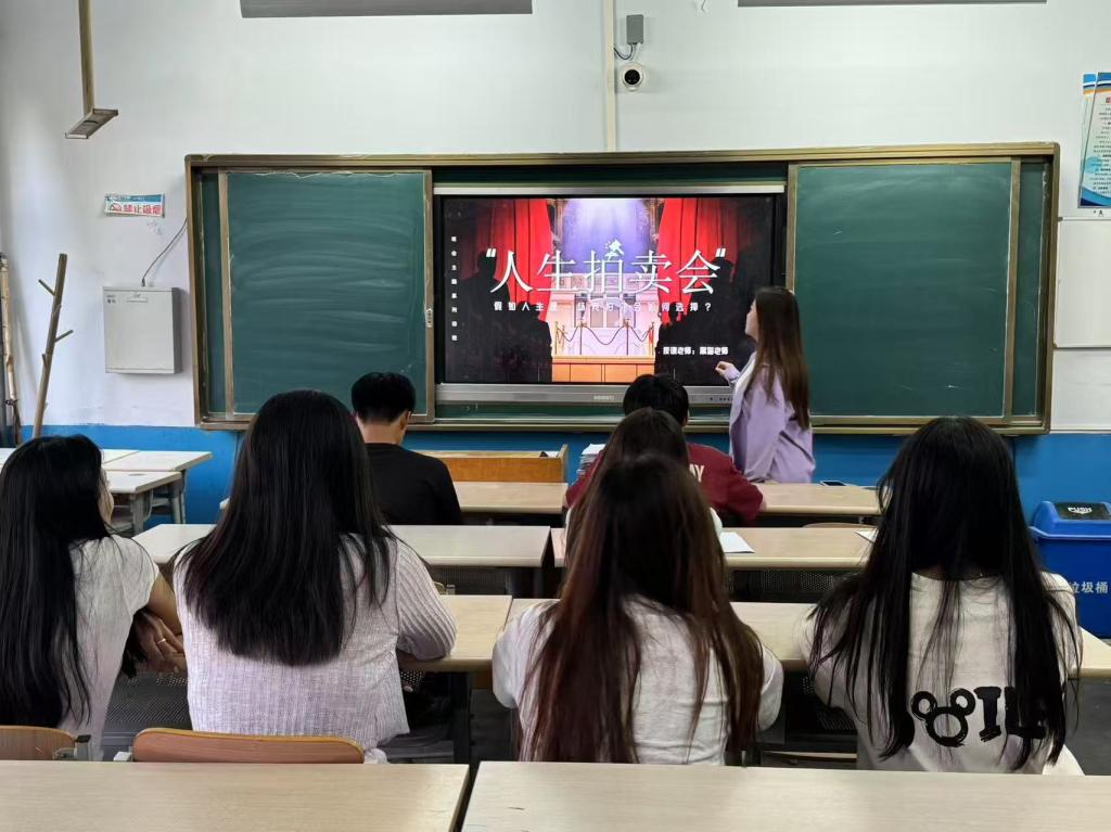 宝盈官方网站