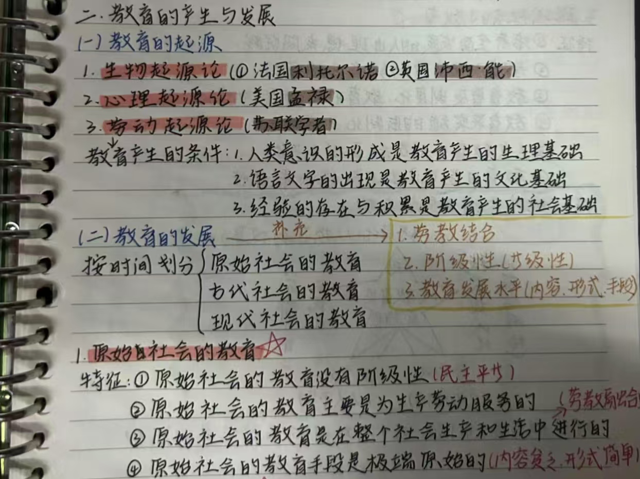 宝盈官方网站