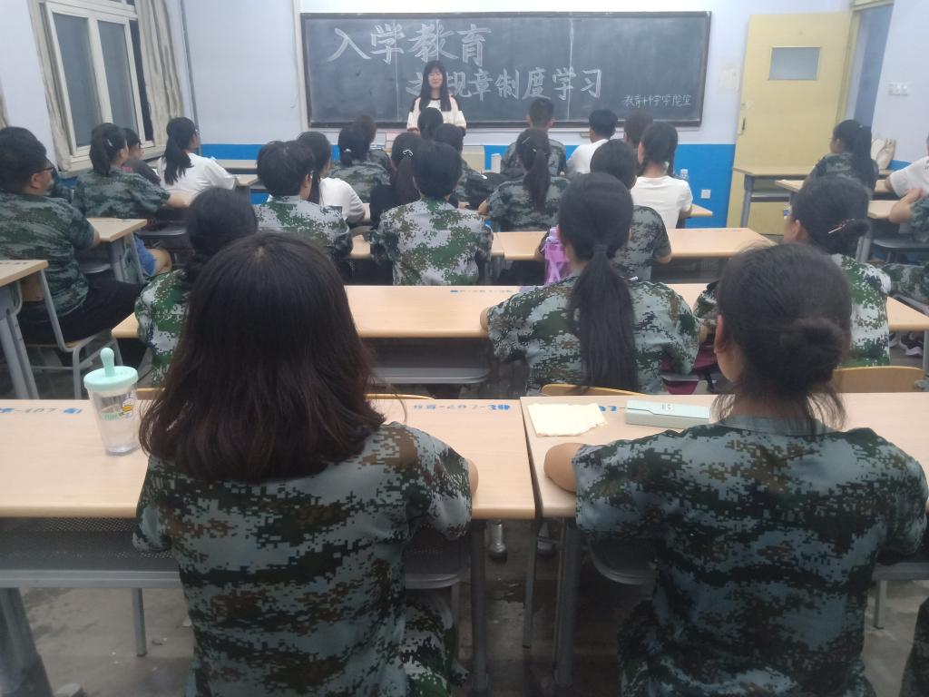 宝盈官方网站