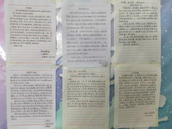 宝盈官方网站