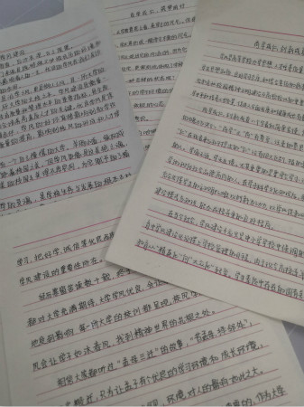 宝盈官方网站