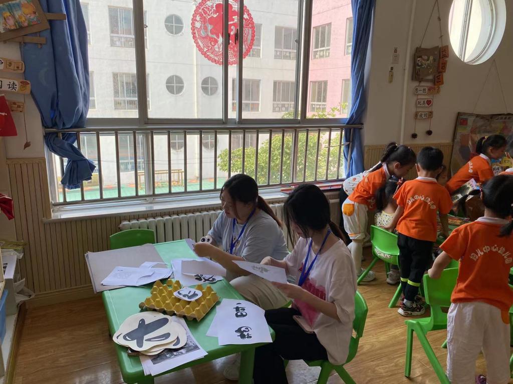 宝盈官方网站