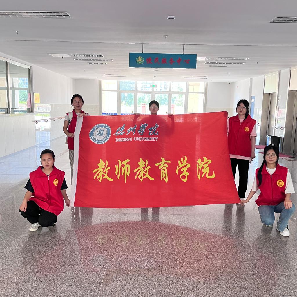 宝盈官方网站