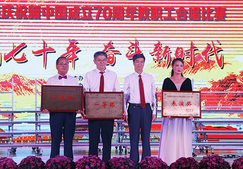 宝盈官方网站