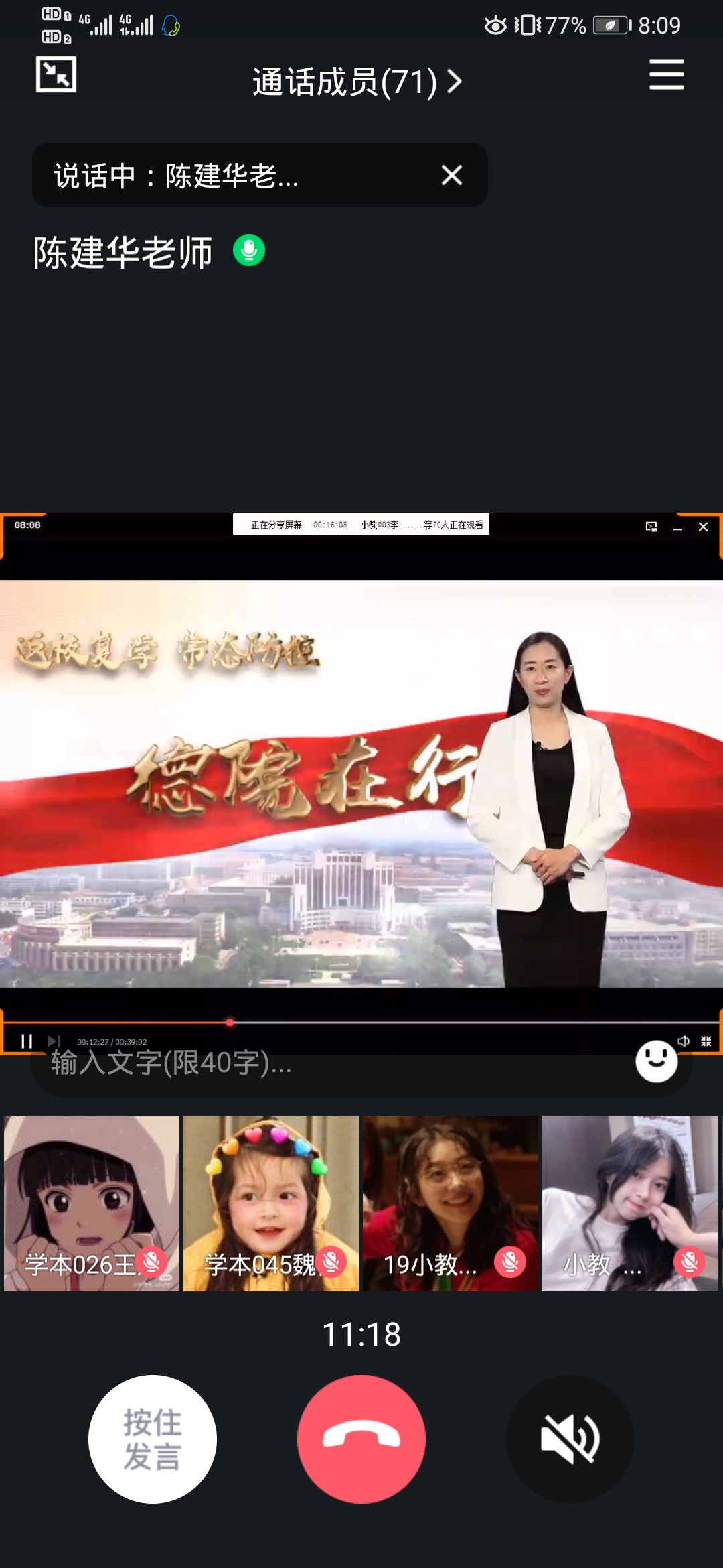 宝盈官方网站