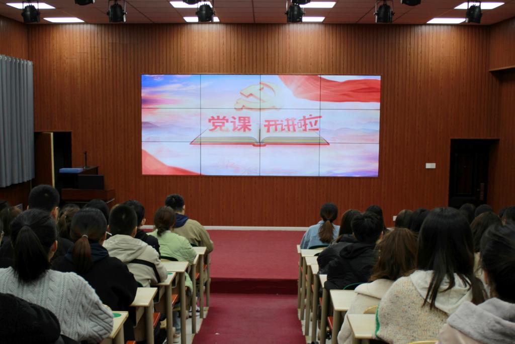 宝盈官方网站